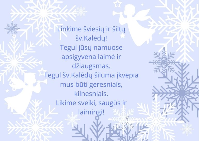 Sveikiname su šv. Kalėdomis! | Tautinių kultūrų centras